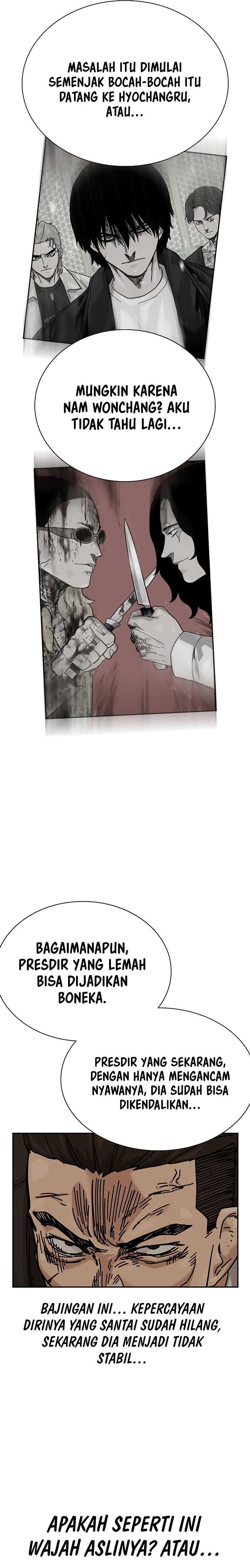 Read To Not Die ID Manga Online