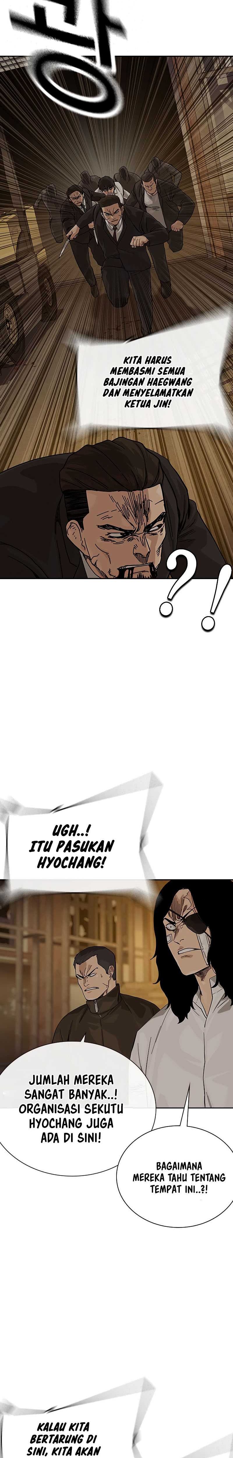 Read To Not Die ID Manga Online