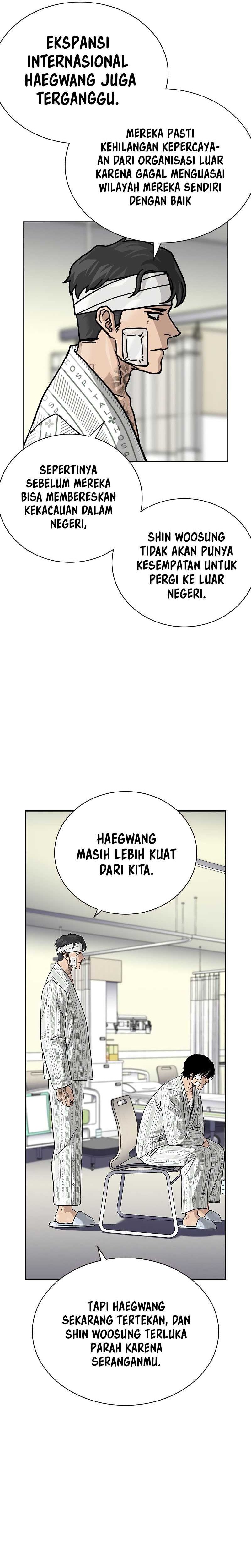 Read To Not Die ID Manga Online
