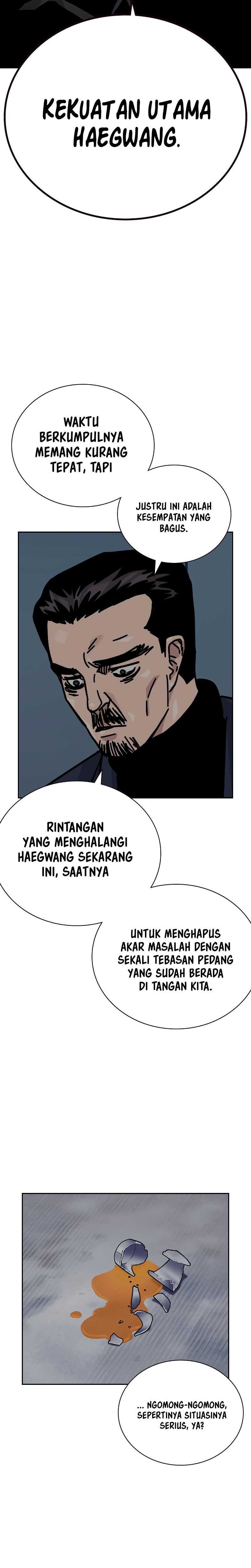 Read To Not Die ID Manga Online