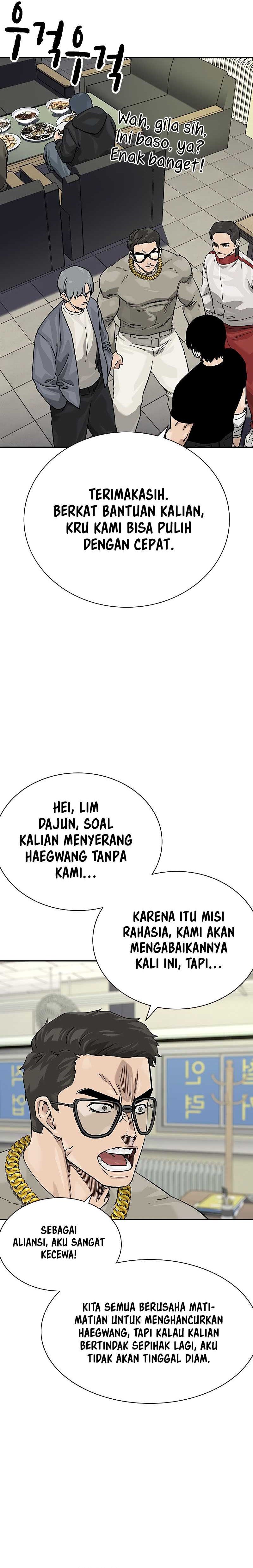 Read To Not Die ID Manga Online