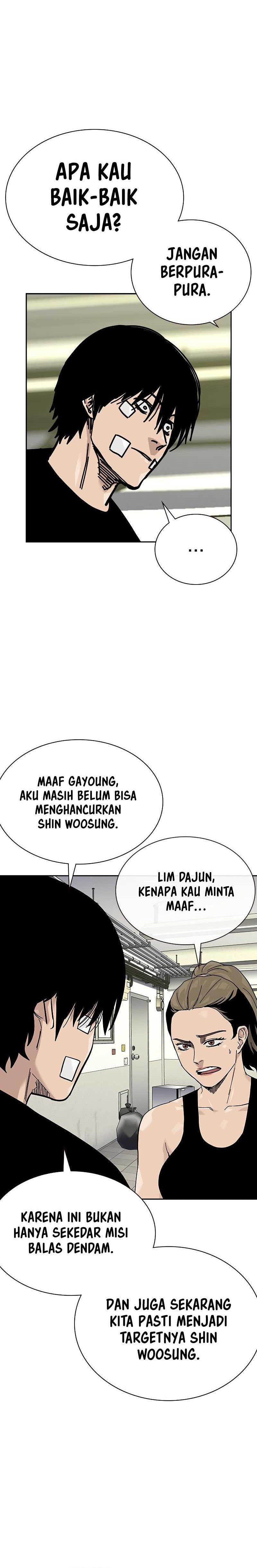 Read To Not Die ID Manga Online