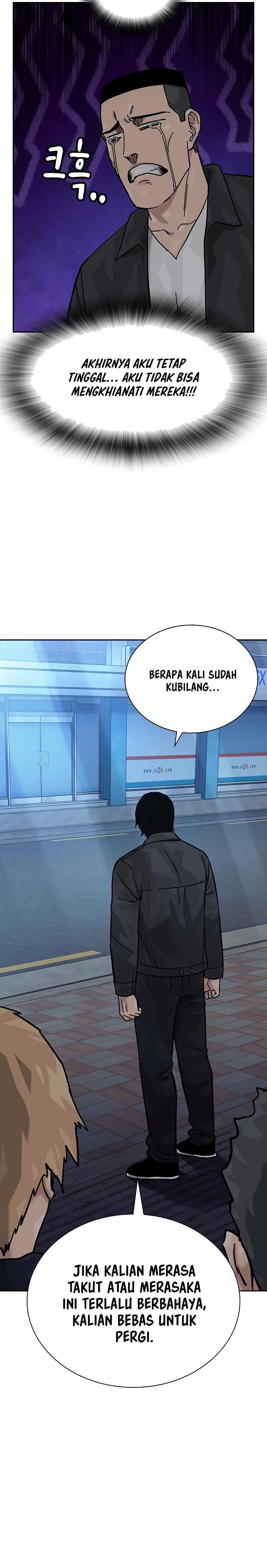 Read To Not Die ID Manga Online