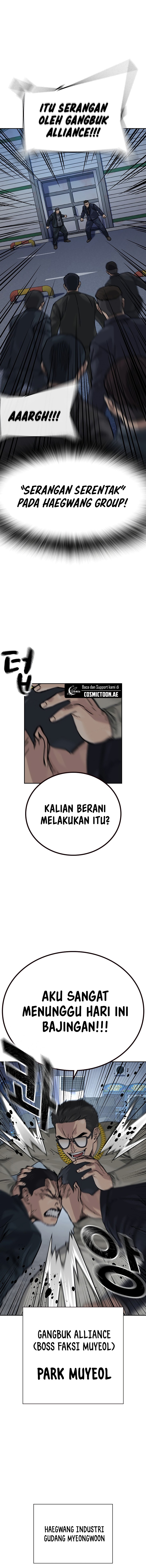 Read To Not Die ID Manga Online