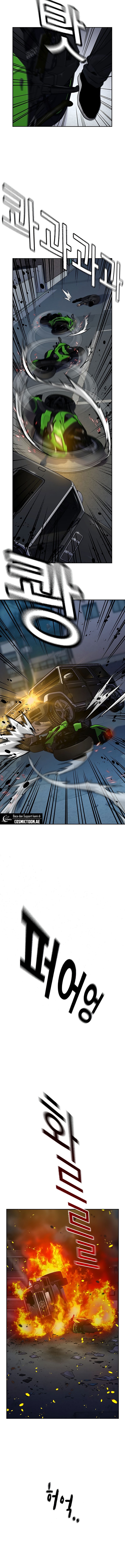 Read To Not Die ID Manga Online