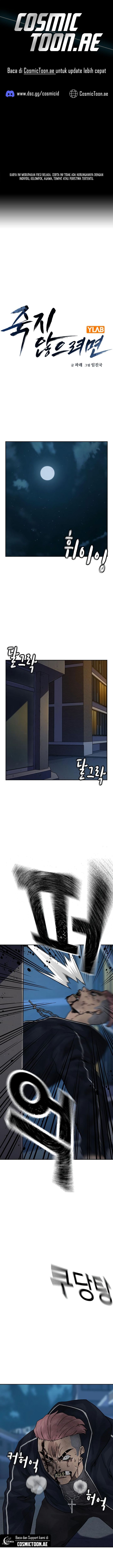 Read To Not Die ID Manga Online