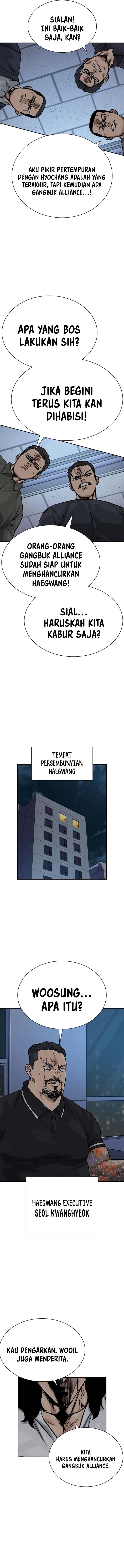 Read To Not Die ID Manga Online