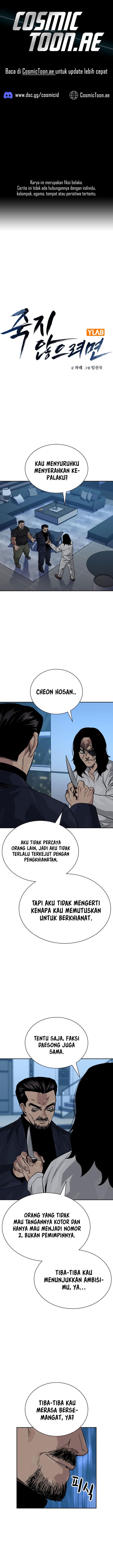 Read To Not Die ID Manga Online