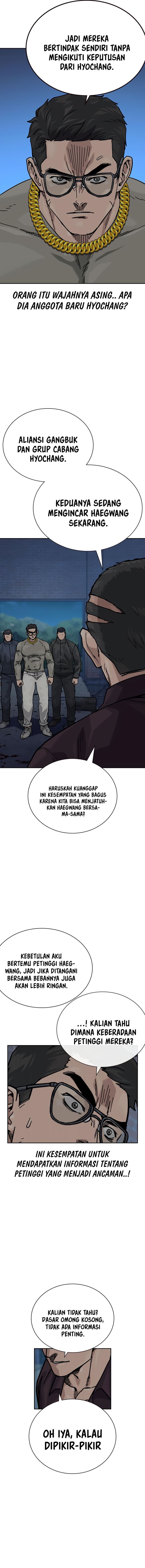 Read To Not Die ID Manga Online