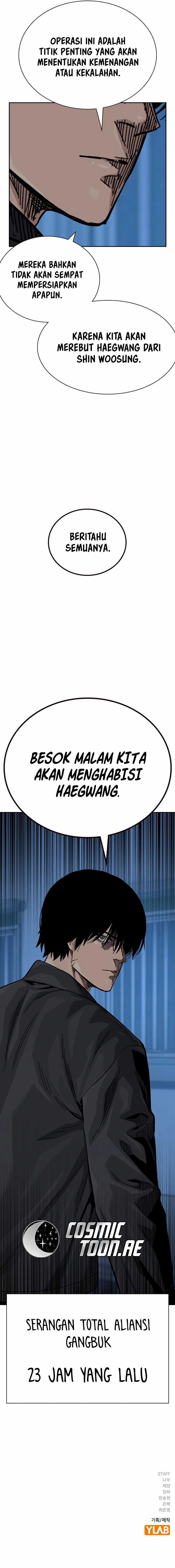 Read To Not Die ID Manga Online