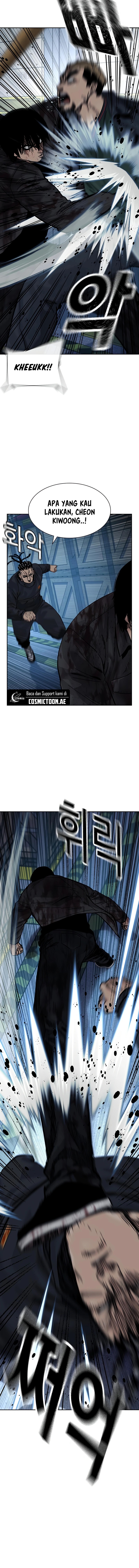 Read To Not Die ID Manga Online