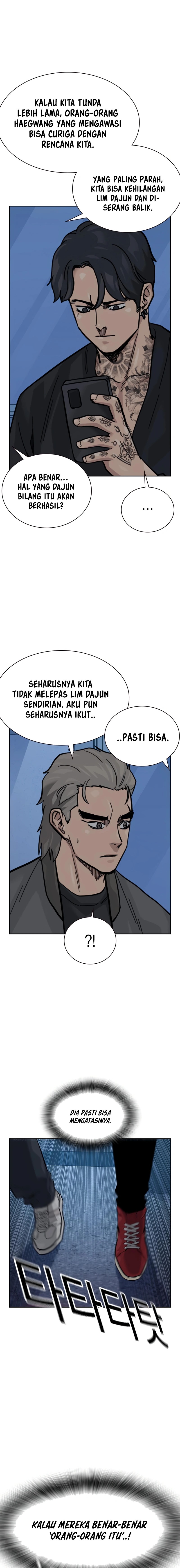 Read To Not Die ID Manga Online