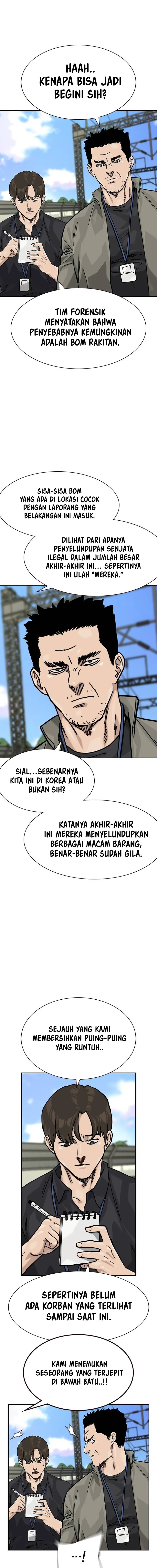 Read To Not Die ID Manga Online