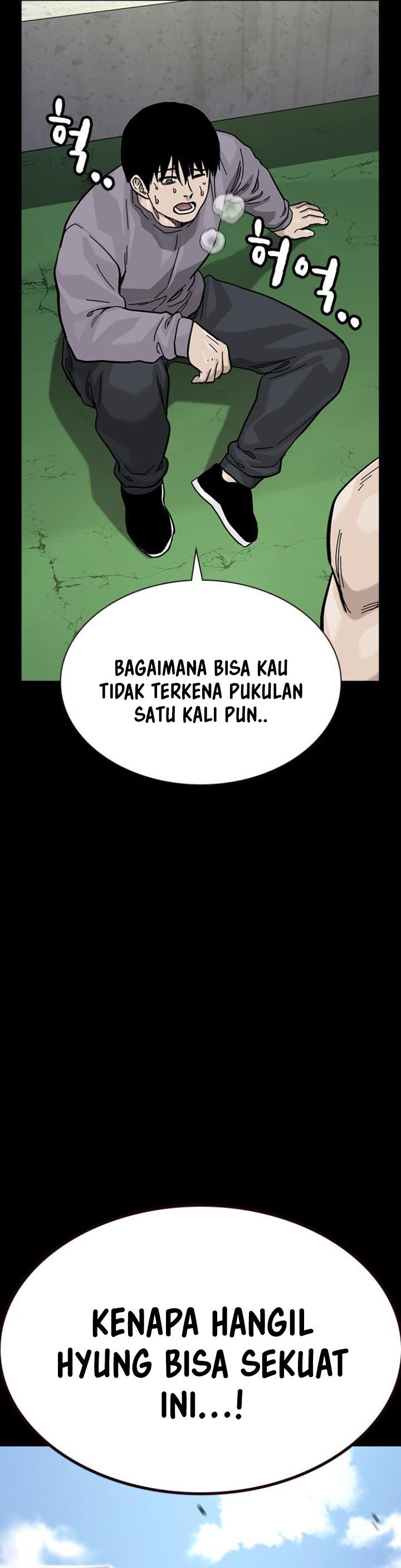 Read To Not Die ID Manga Online
