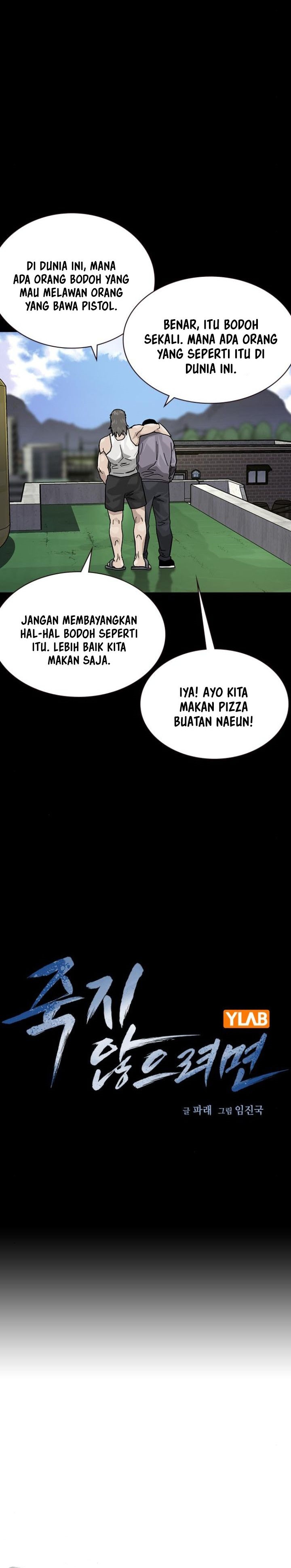Read To Not Die ID Manga Online