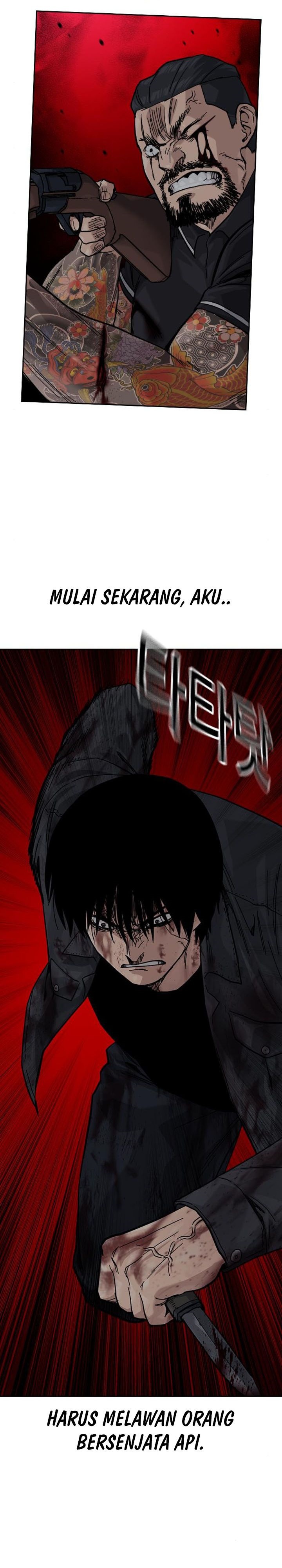 Read To Not Die ID Manga Online