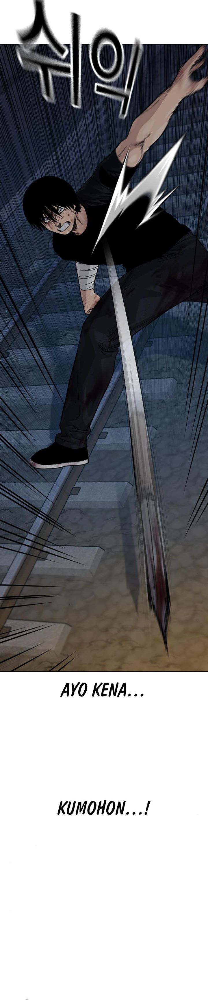 Read To Not Die ID Manga Online