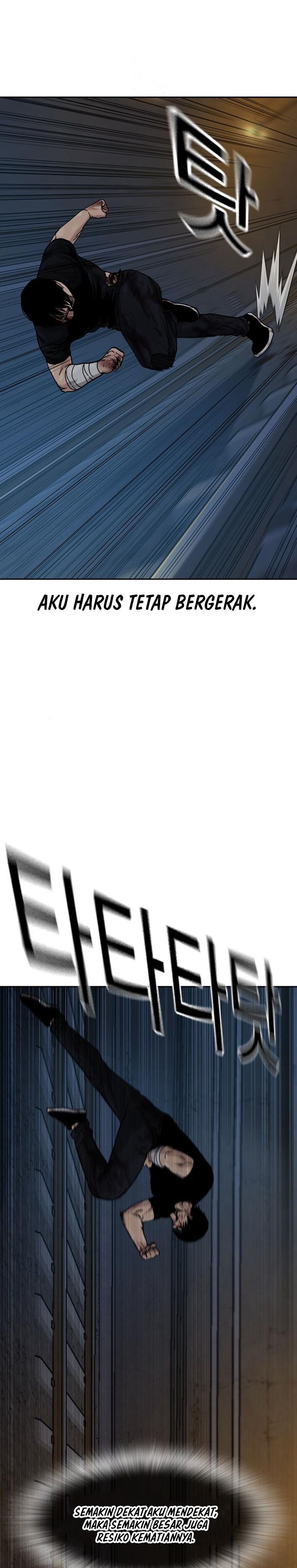 Read To Not Die ID Manga Online