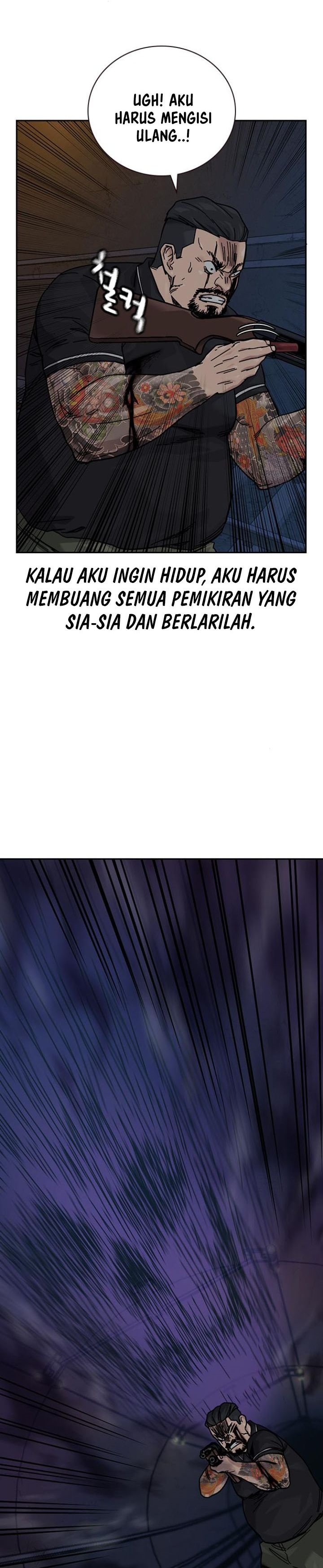 Read To Not Die ID Manga Online