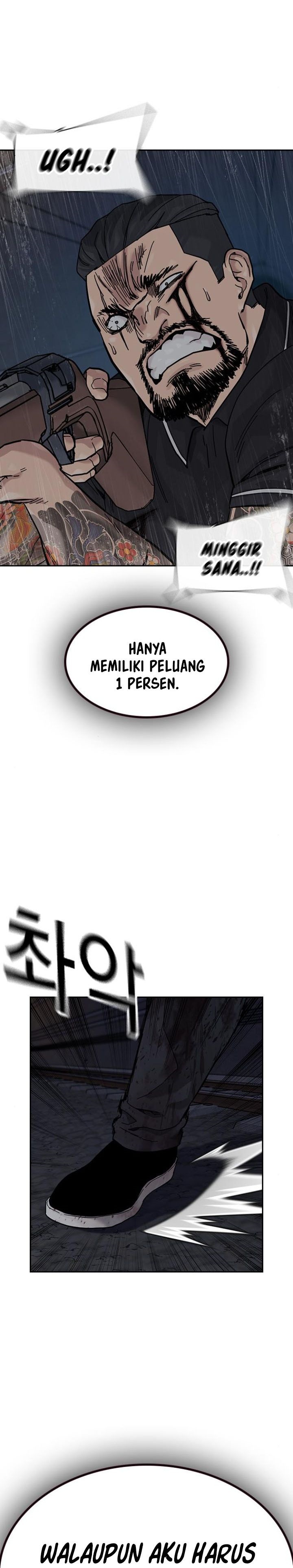 Read To Not Die ID Manga Online