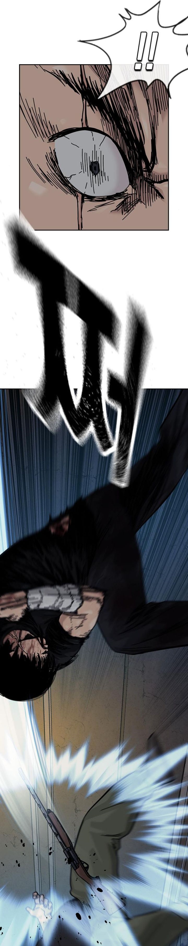 Read To Not Die ID Manga Online