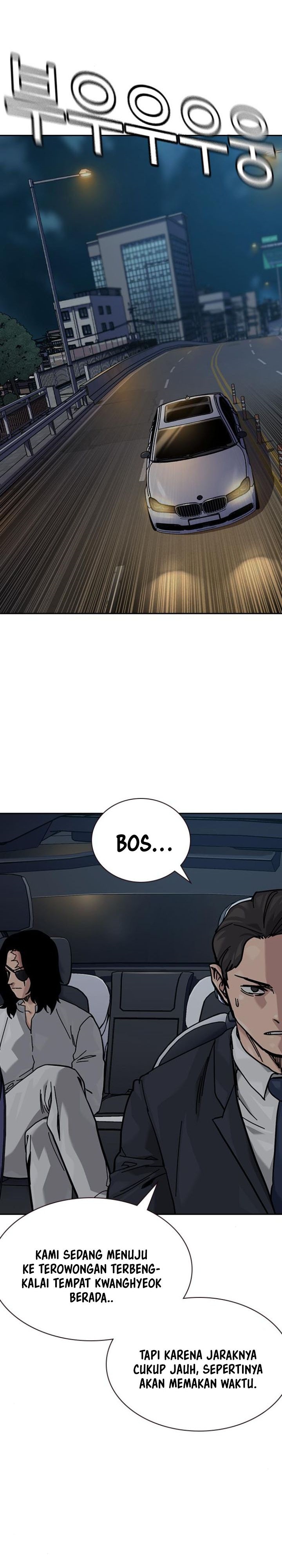 Read To Not Die ID Manga Online