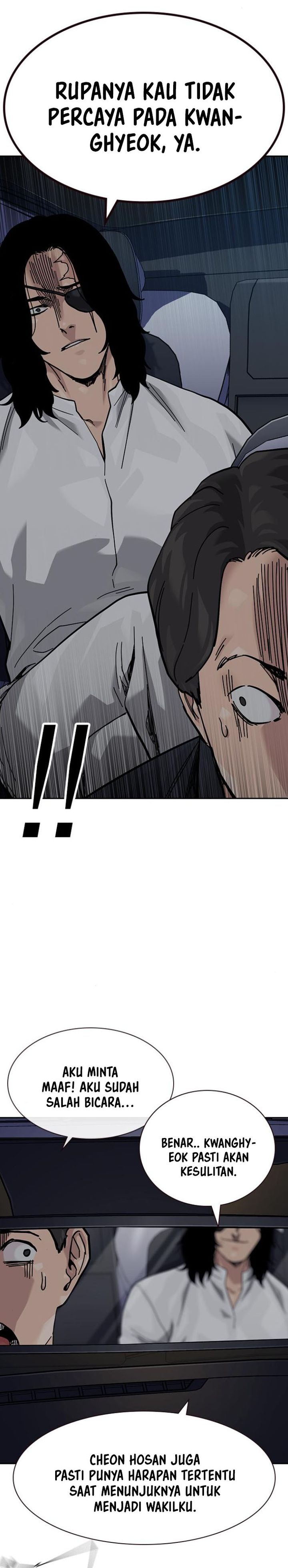 Read To Not Die ID Manga Online