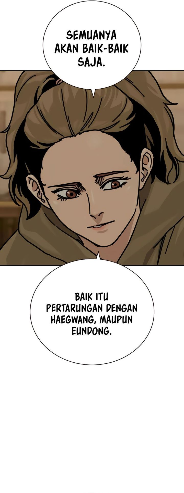 Read To Not Die ID Manga Online