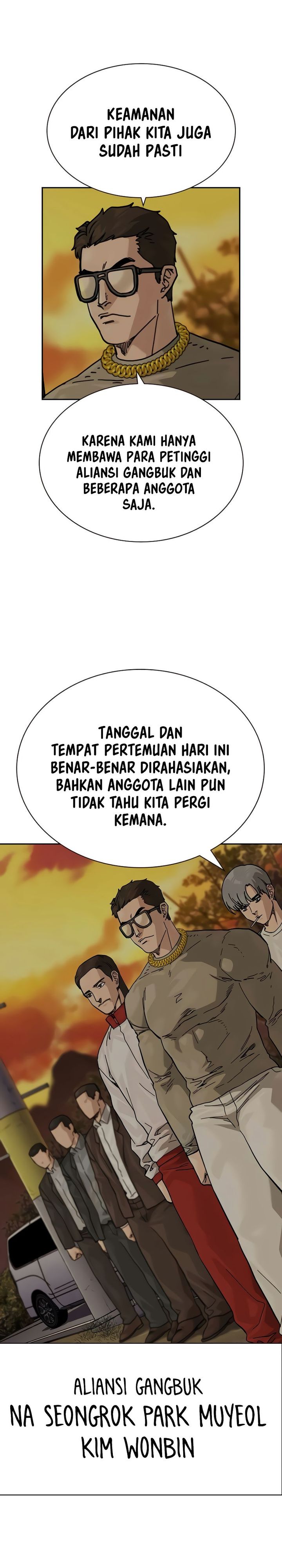 Read To Not Die ID Manga Online