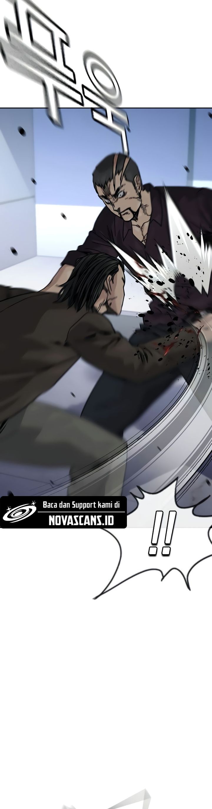Read To Not Die ID Manga Online