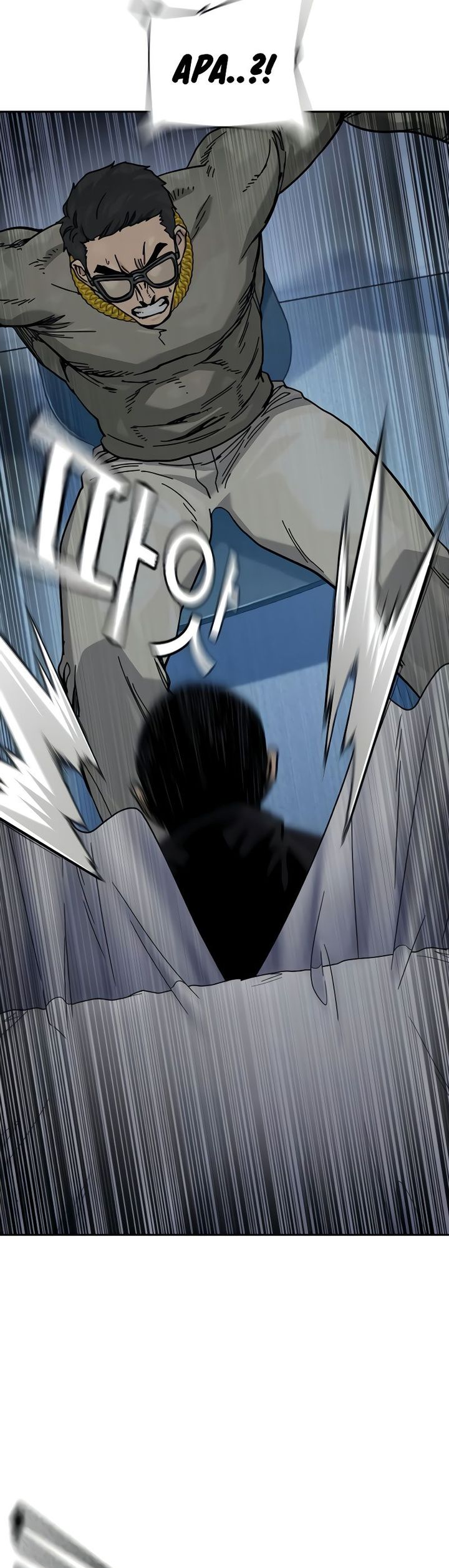 Read To Not Die ID Manga Online