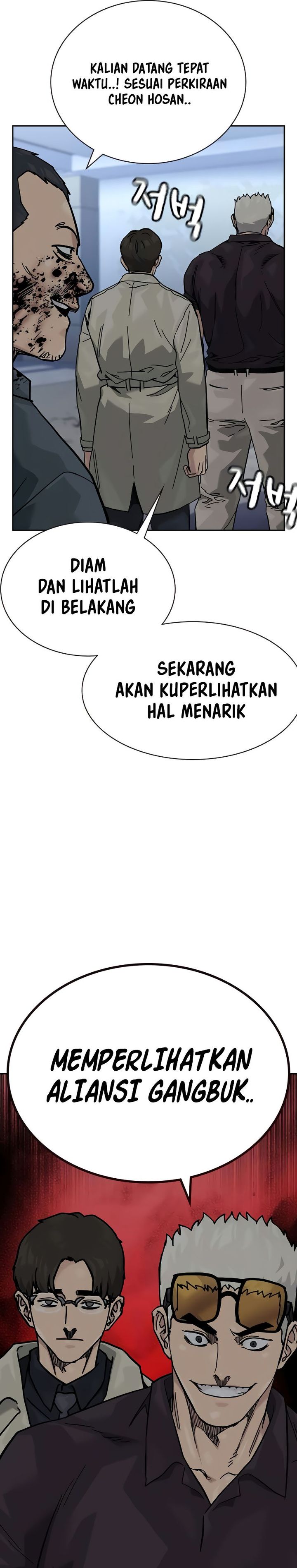 Read To Not Die ID Manga Online
