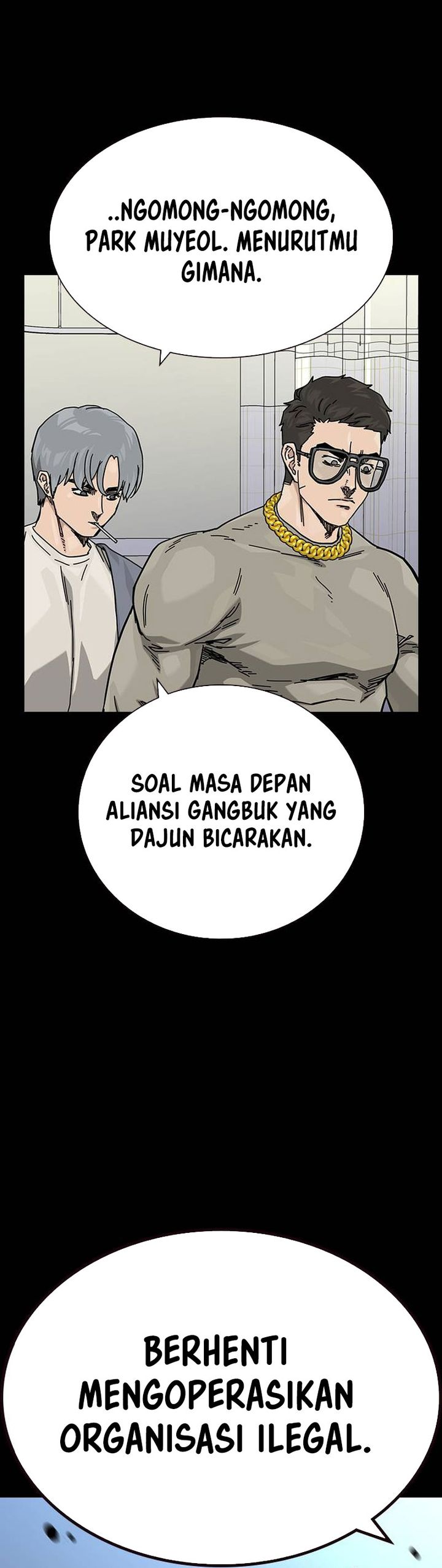 Read To Not Die ID Manga Online