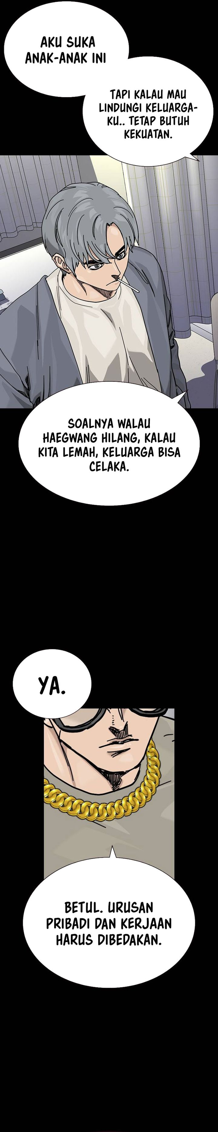 Read To Not Die ID Manga Online