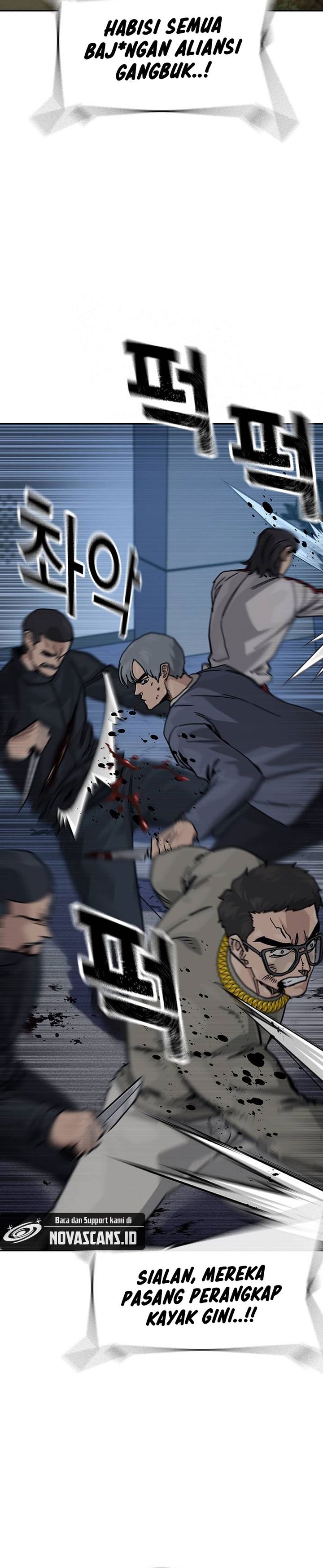 Read To Not Die ID Manga Online