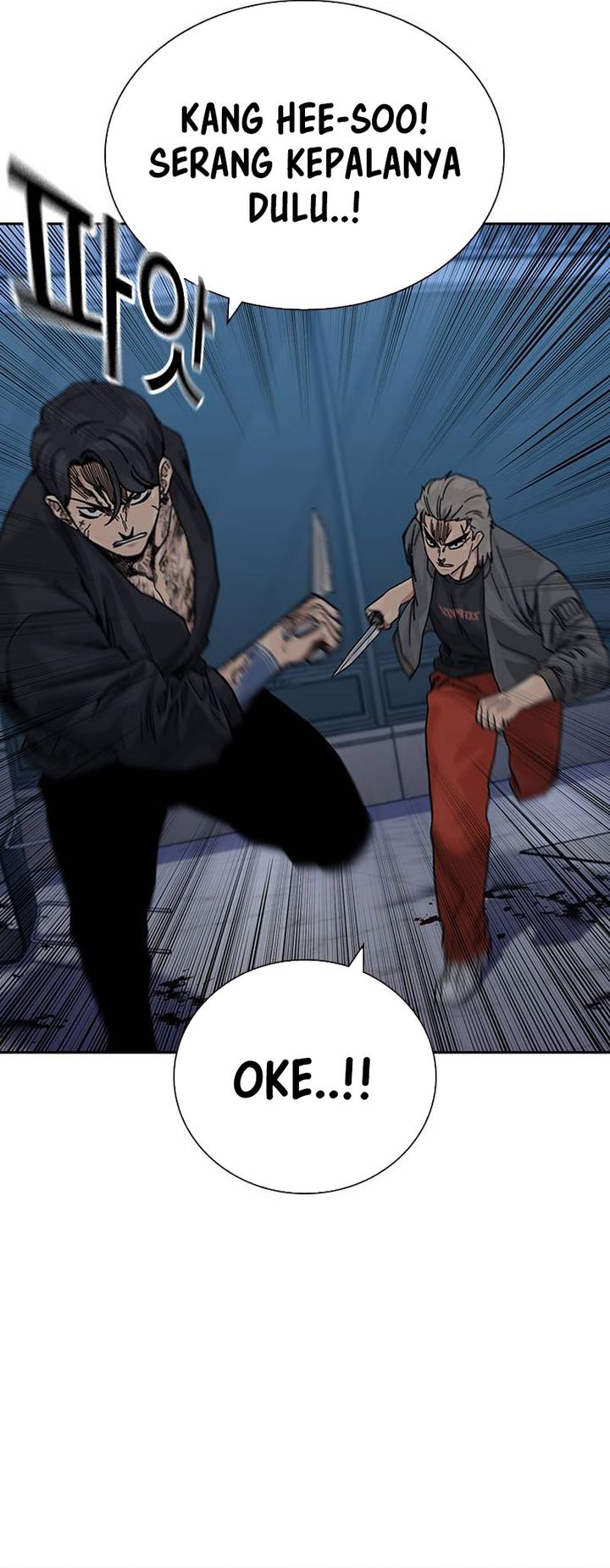 Read To Not Die ID Manga Online