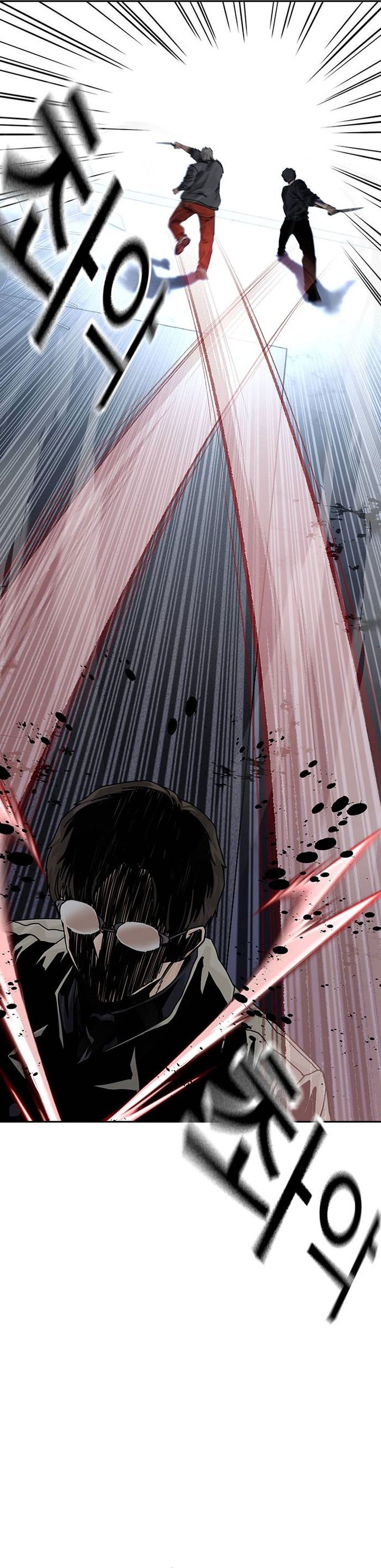 Read To Not Die ID Manga Online