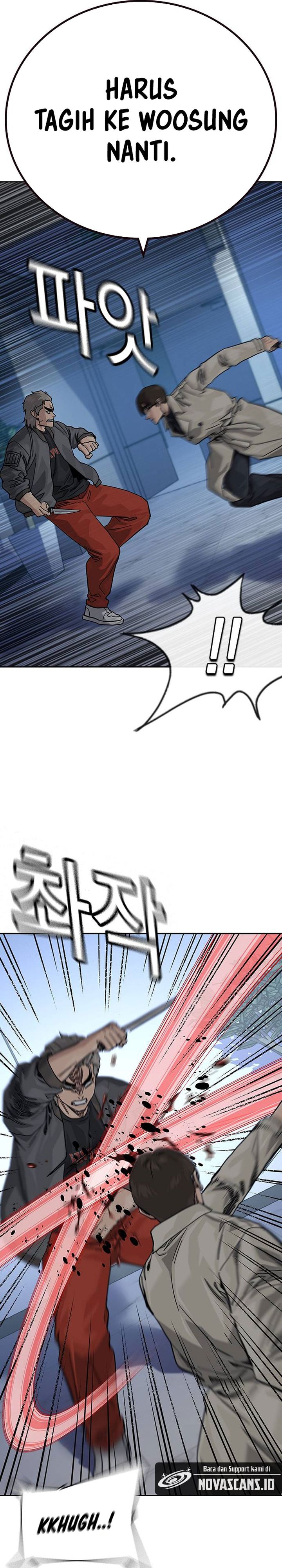 Read To Not Die ID Manga Online