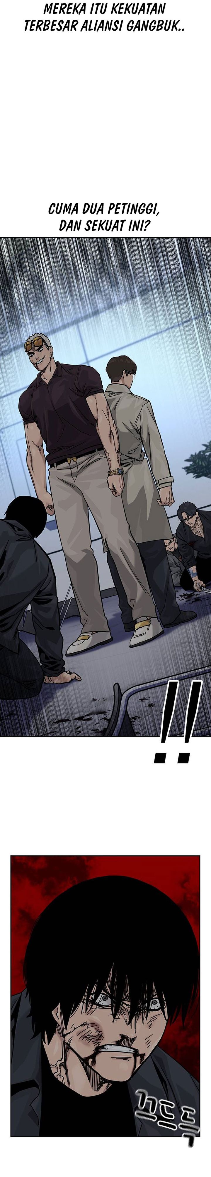 Read To Not Die ID Manga Online