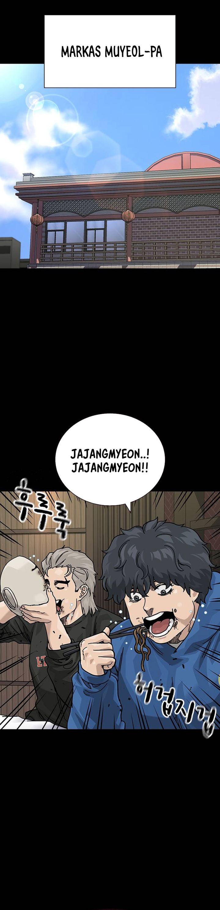 Read To Not Die ID Manga Online