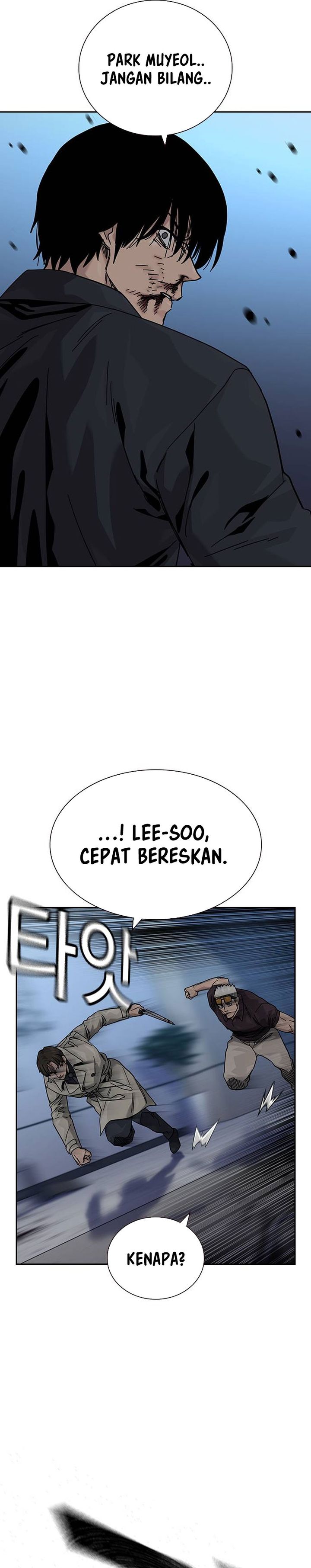 Read To Not Die ID Manga Online