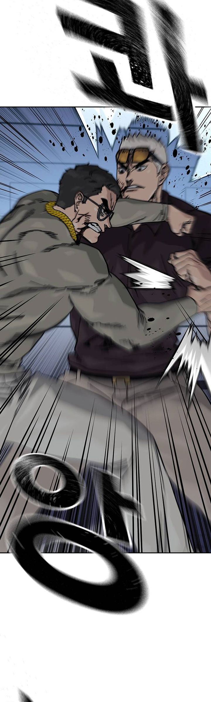 Read To Not Die ID Manga Online