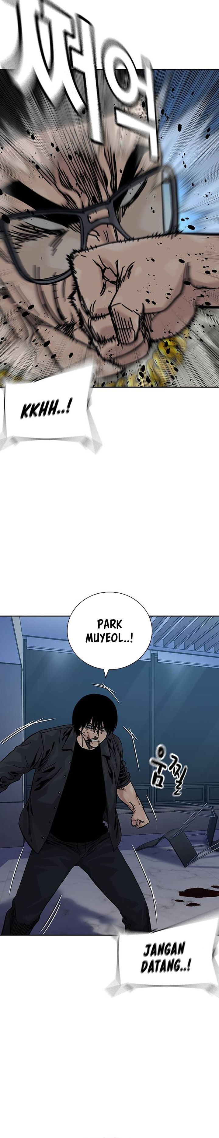 Read To Not Die ID Manga Online