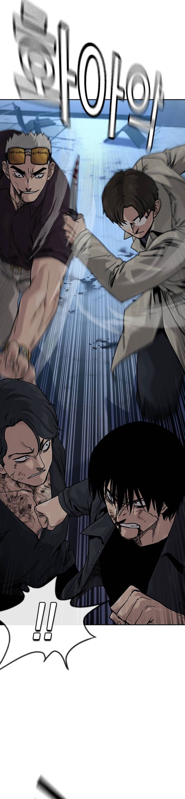 Read To Not Die ID Manga Online