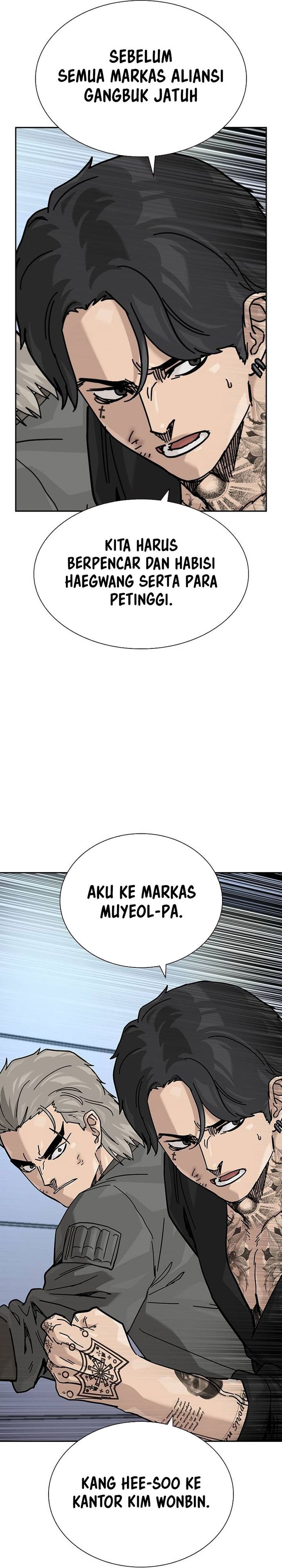 Read To Not Die ID Manga Online