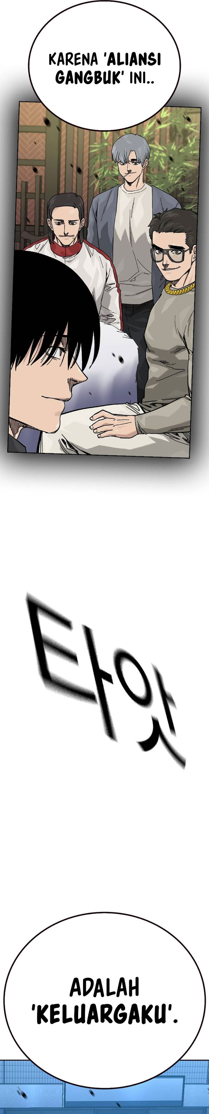Read To Not Die ID Manga Online
