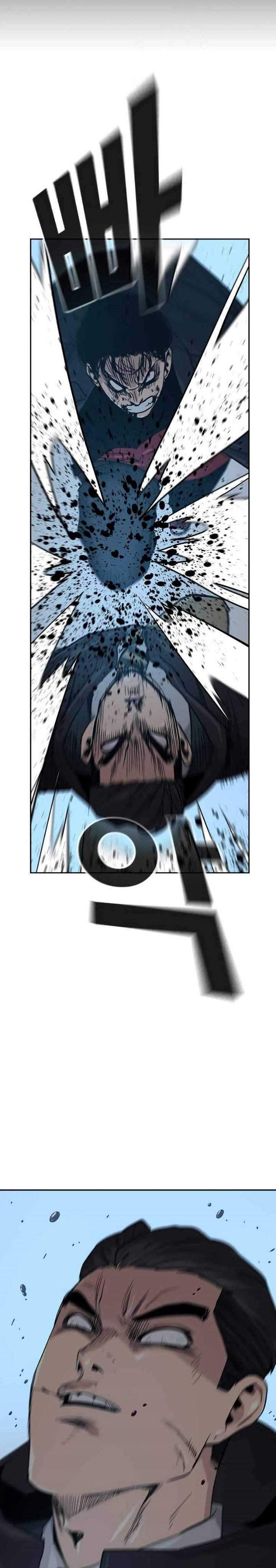 Read To Not Die ID Manga Online