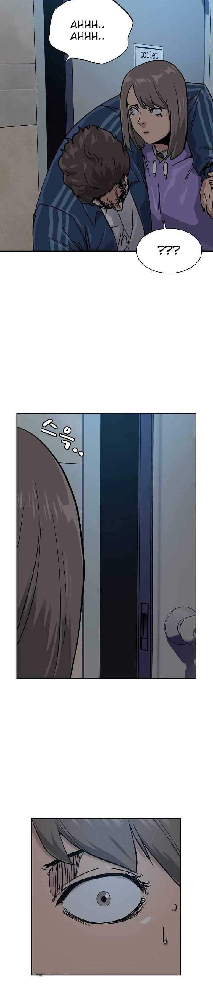 Read To Not Die ID Manga Online