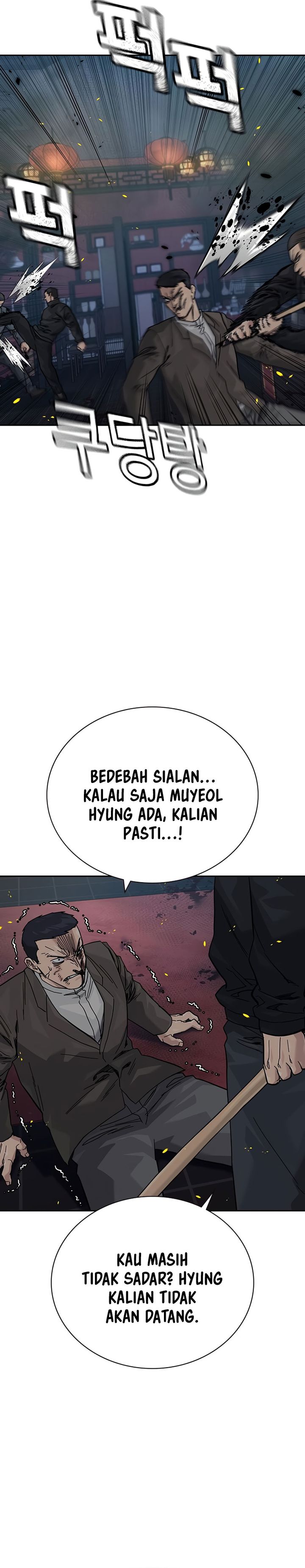 Read To Not Die ID Manga Online