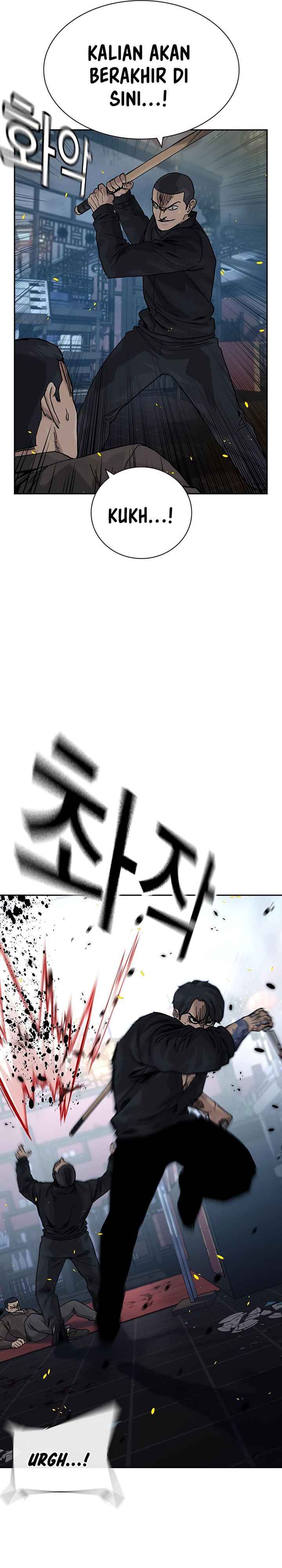 Read To Not Die ID Manga Online